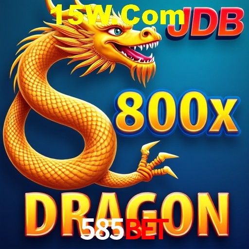 A Revolução dos Aplicativos de Jogos no 585Bet