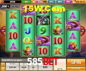 Promoção Relâmpago 585Bet