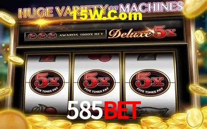 Segurança 2FA 585Bet