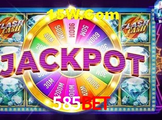 Tecnologia da Plataforma 585Bet