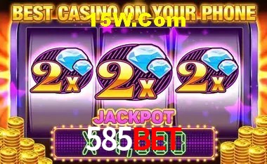 Segurança 2FA 585Bet