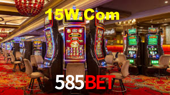 Interface do App 585Bet